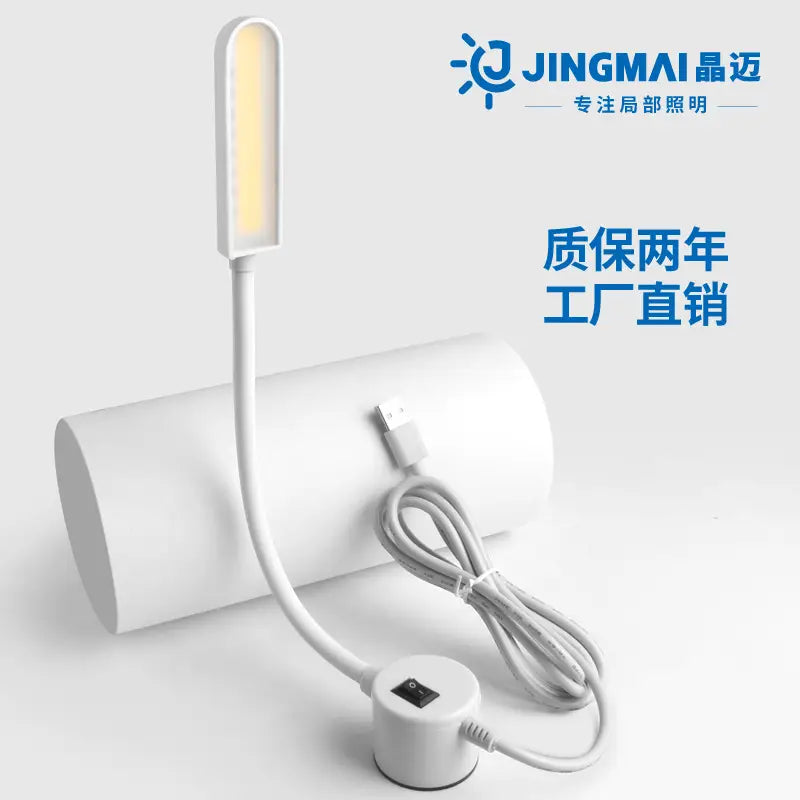USB Rechargeable Led Desk Lamp With 21m Stick